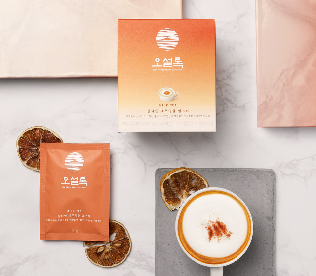 제주 영귤 밀크티