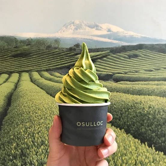 그린티 아이스크림