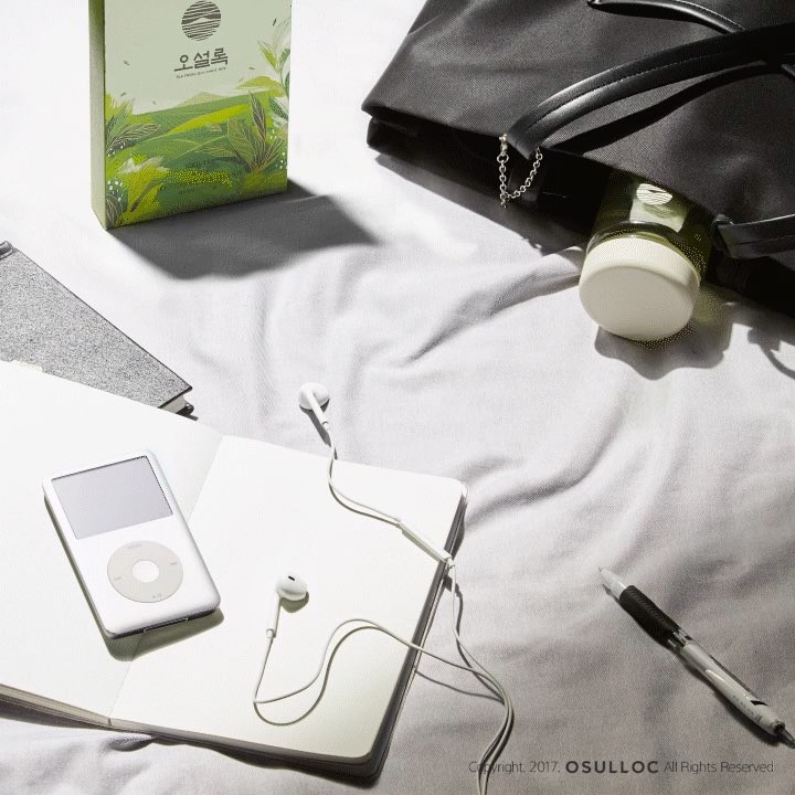 청정섬 제주의 풀내음 가득한 순수한 #오설록 #녹차섬 은 가방 속 #필수템 이지요